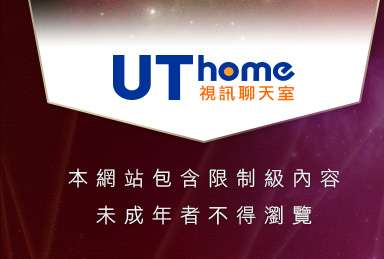兔妹妹情色文章本網站包含限制級內容，未成年不得瀏覽